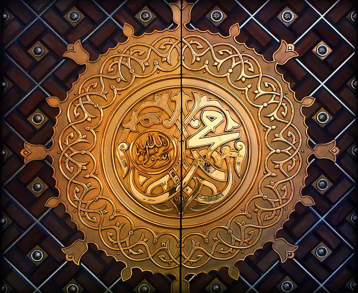 Jeddah Hotel To Madinah Hotel Taxi